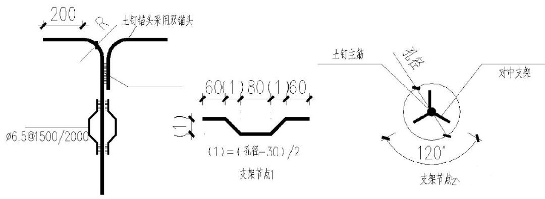1563871459661120.jpg 4_meitu_1.jpg