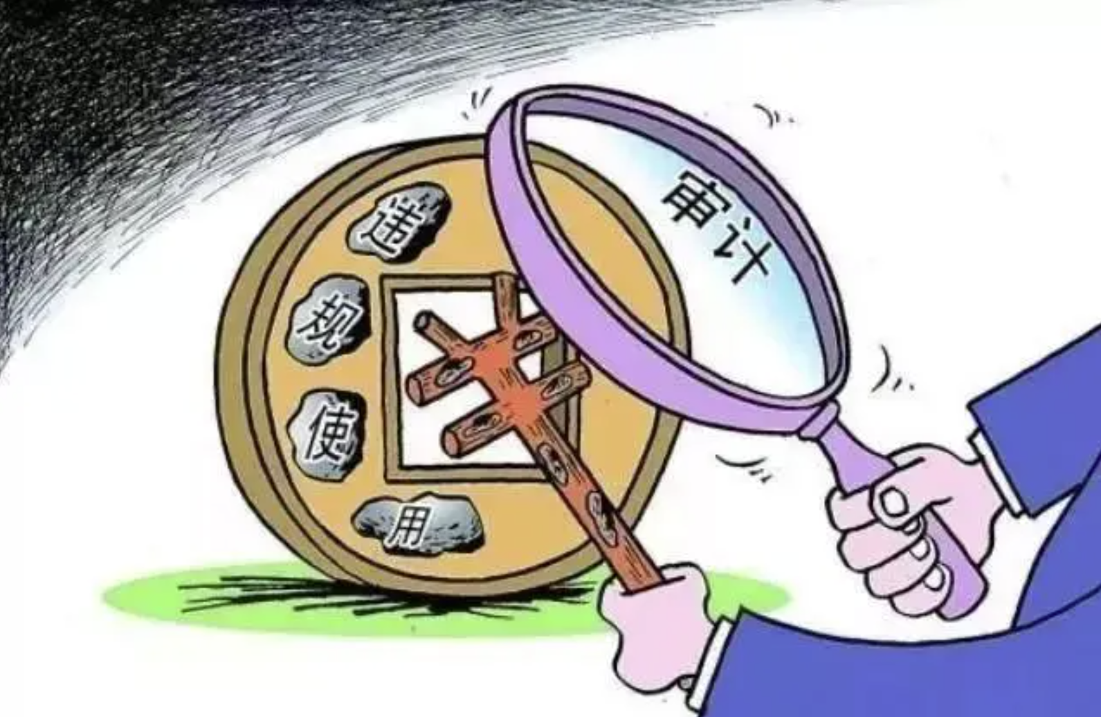 甲方签章的工程签证单一定能得到支持么？