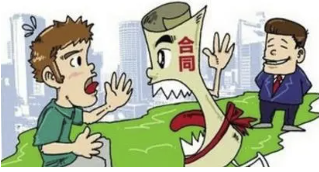 招投标文件的计价标准与合同约定不一致，以哪个为标准结算依据？