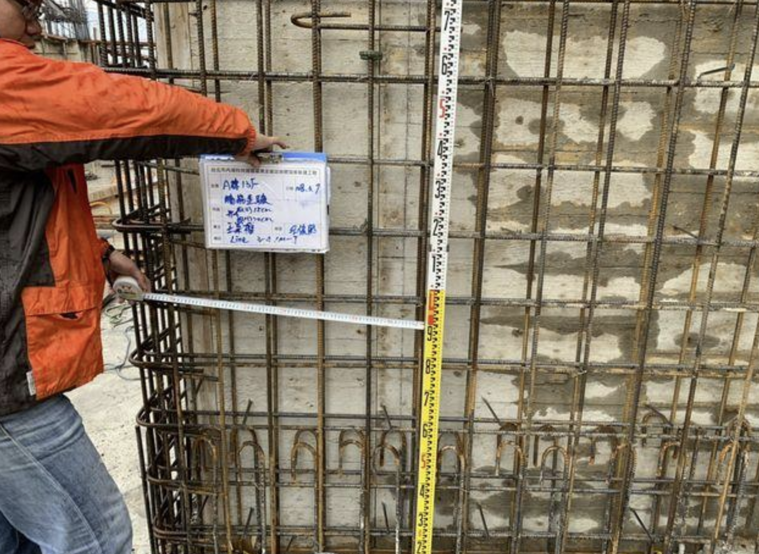 土建预算学员问题：柱/墙柱第一个箍筋距楼板面的距离为什么审核要求调整成100？