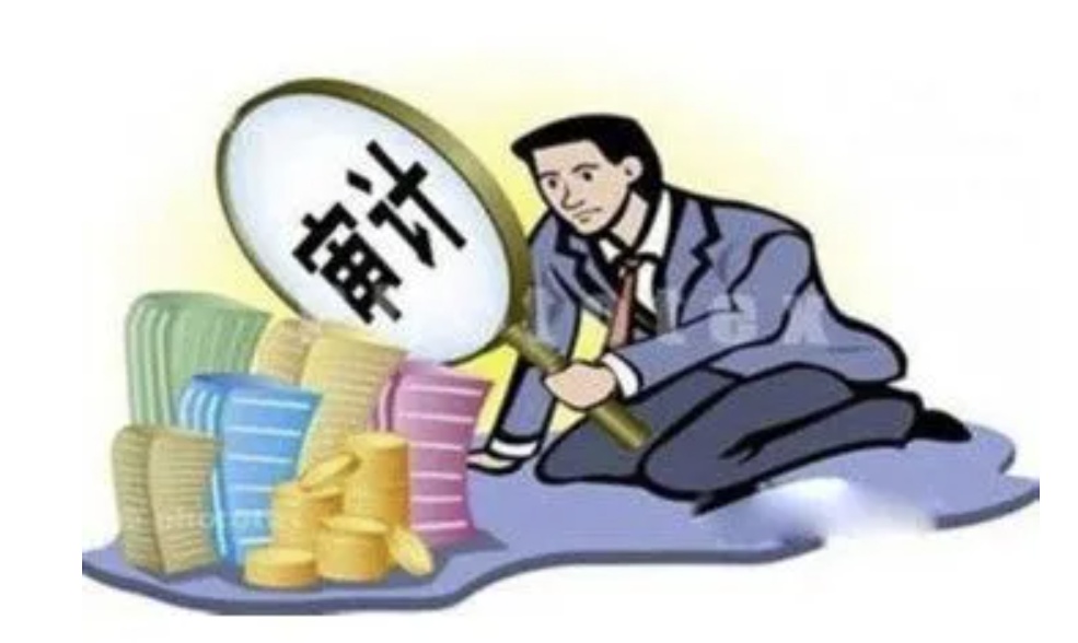 固定单价合同和固定总价合同的审计要点