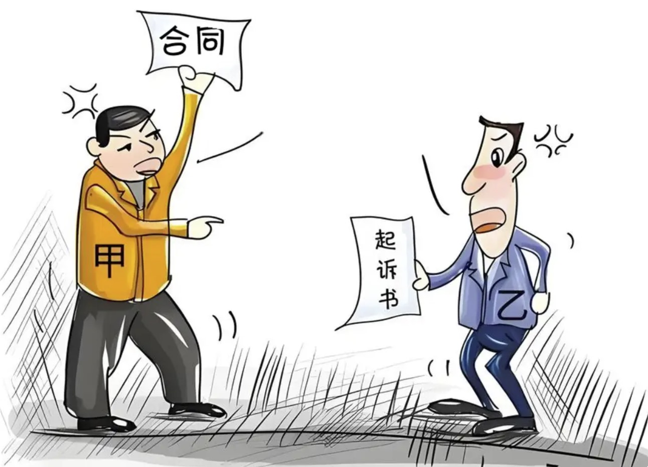 清单描述错误，到底谁买单？